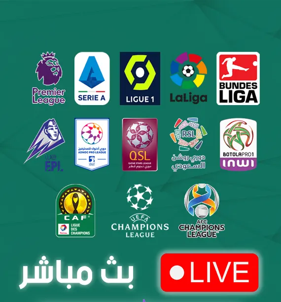 Syria live apk download – تحميل سوريا لايف apk 1